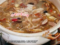 -山菌美食苑(振兴路店)
