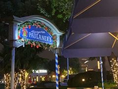 -宝莱纳餐厅(滨江店)