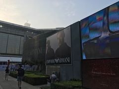 -Emporio Armani(skp店)