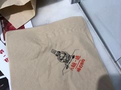 -成都你六姐·牛肉冒菜·麻辣香锅(长泰广场店)