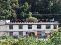 -大围山峡谷漂流