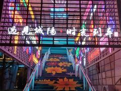 -青岛城阳宝龙福朋喜来登酒店