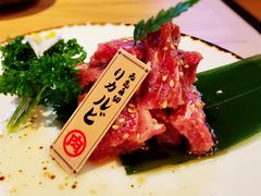 -肉问屋·元气一番烧肉(北京总店)