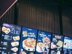 -Taco Bell 塔可钟(民田路店)