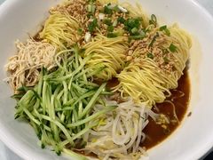 -正兴蜀园(科技园区店)