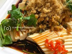 皮蛋拌豆腐-泰煌鸡·上海白斩鸡·沪菜(平利店)