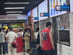 -小罗子汤店(大士院总店)