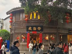 -麦当劳(南后街店)