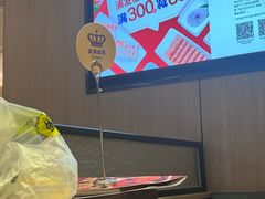 -海底捞火锅(大融城店)