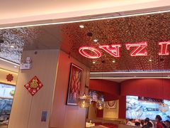 -东北灶(句容吾悦广场店)