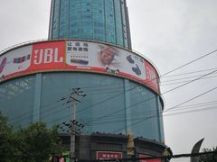-飞洲国际广场
