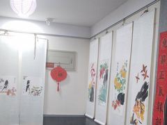 -秦汉胡同国学书院(天鹅湾分馆)