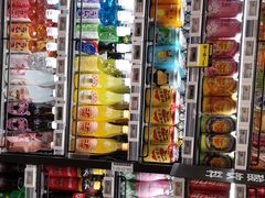 -盒马鲜生(金桥国际广场店)