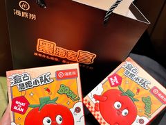 -海底捞火锅(让胡路万达店)