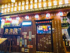 门面-坂吉屋·居酒屋深夜食堂(龙湖店)