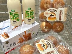-山姆会员商店(邻瑞广场店)