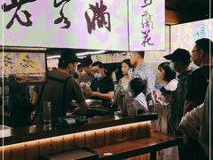 大堂-老客满蛋饼(双塔市集店)