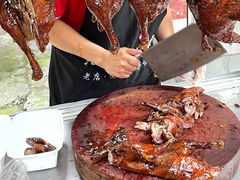 -王浩儿纪六孃甜皮鸭(乐山总店)