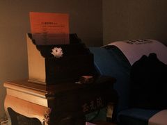 -正元阁影院足道SPA(鲁迅故里店)