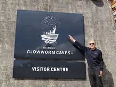 -怀托摩萤火虫洞