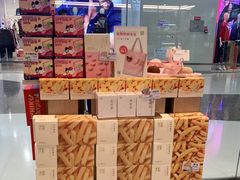 -奈雪的茶(印象城店)