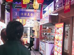 -津沽小院(天津之眼店)
