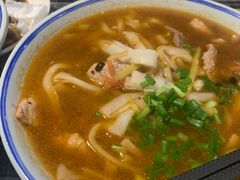 -八十八粉儿(尚都店)