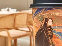 -7分甜(苏州中心店)