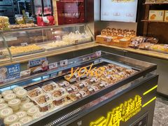 -鲍师傅糕点(五角场店)