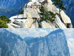 -华山风景名胜区