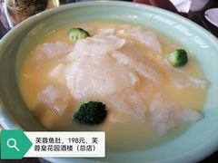 -芙蓉凰花园酒楼