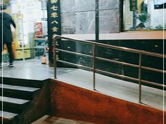 -西域美食(西直门南小街店)