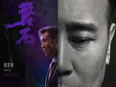 -华谊兄弟影院(IMAX洋桥店)