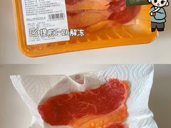 -盒马鲜生(皇庭广场店)