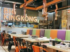 大堂-韩国大金刚烤肉·料理(印象城店)