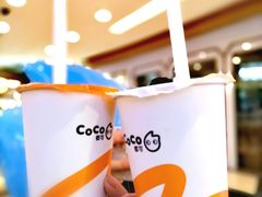 -CoCo都可(香港名都店)