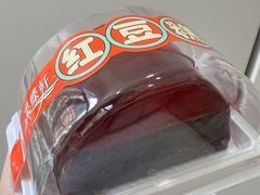 -Caidie Bakery采蝶轩(百越店)