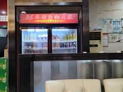 -湘桂人酒楼(西便门店)