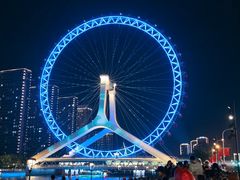 -天津之眼摩天轮