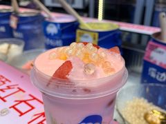-溪边姑娘·拉丝酸奶水果捞(春熙路店)