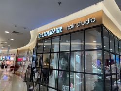 -时尚殿堂hair salon