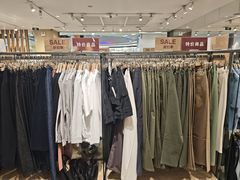 -MUJI无印良品(鑫嘉汇购物中心店)