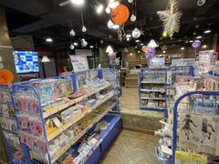 -Animate(工人体育场东路店)