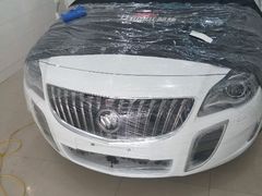 android_upload_pic-车艺尚上海龙膜隐形车衣汽车贴膜旗舰店