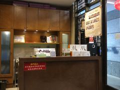 -莱蔻·圣灸堂·推拿艾灸(天山店)