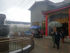 -双喜农庄·菌香园(安居家园店)