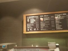 -星巴克(北京阜安路店)