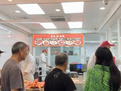 -章云板鸭(总店)