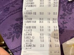 -惠食佳·朱雀(东方商厦店)