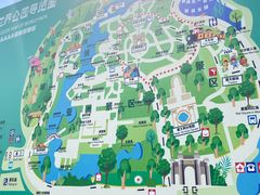 -北京世界公园